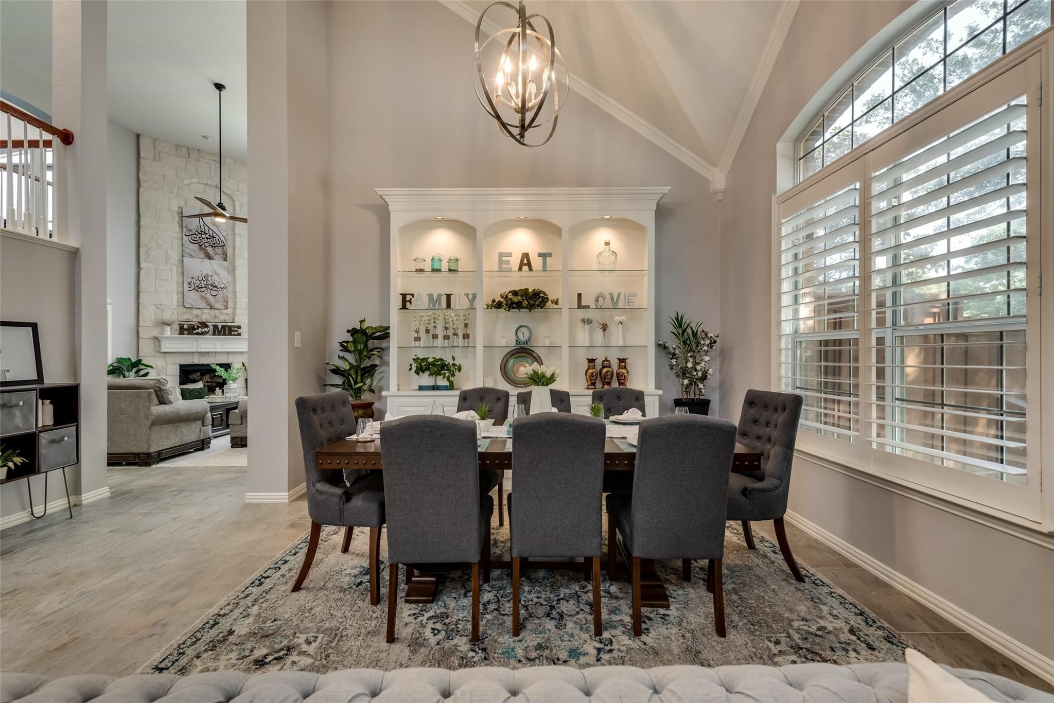 2109 Indian Trail