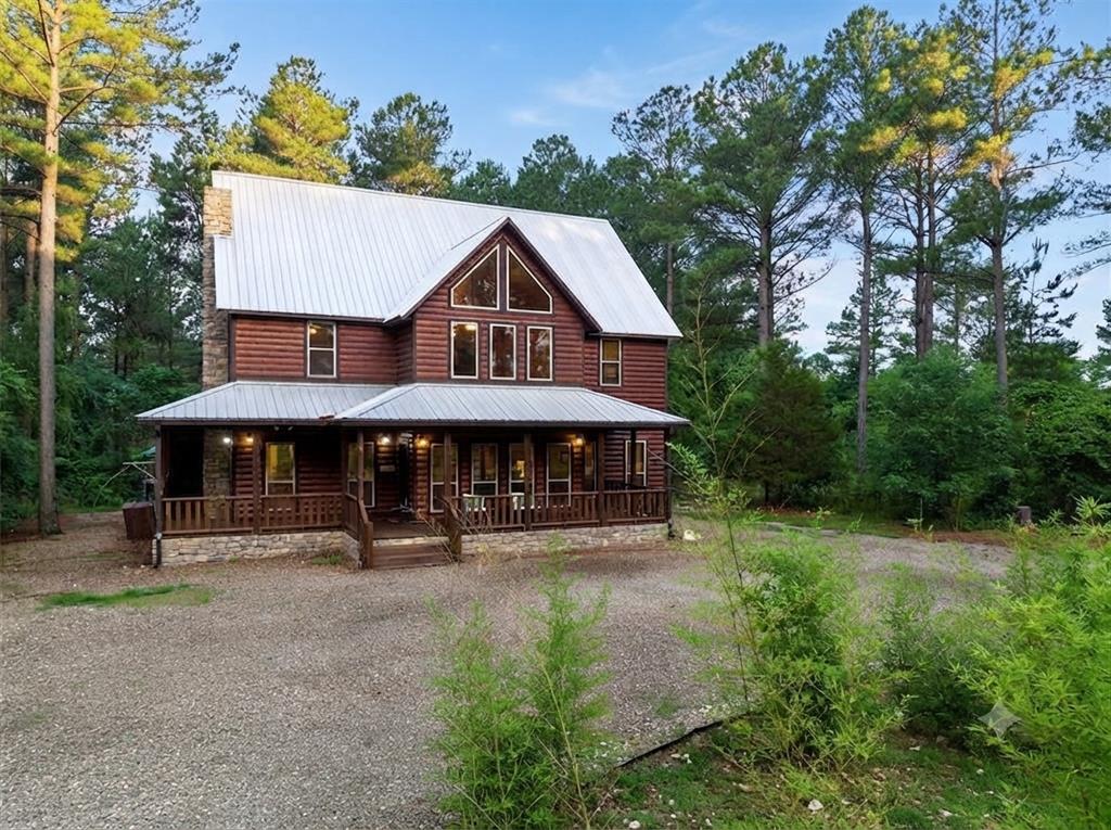 256 Green Briar Trail