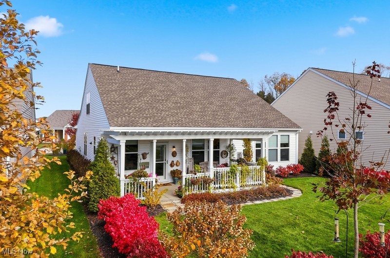 542 Arbor Lane