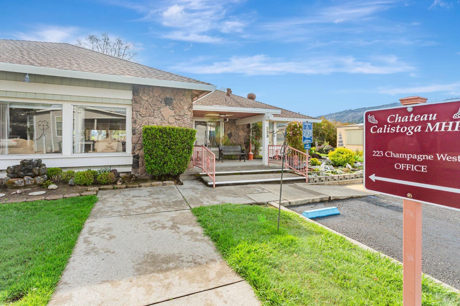 516 Sherry N St #244