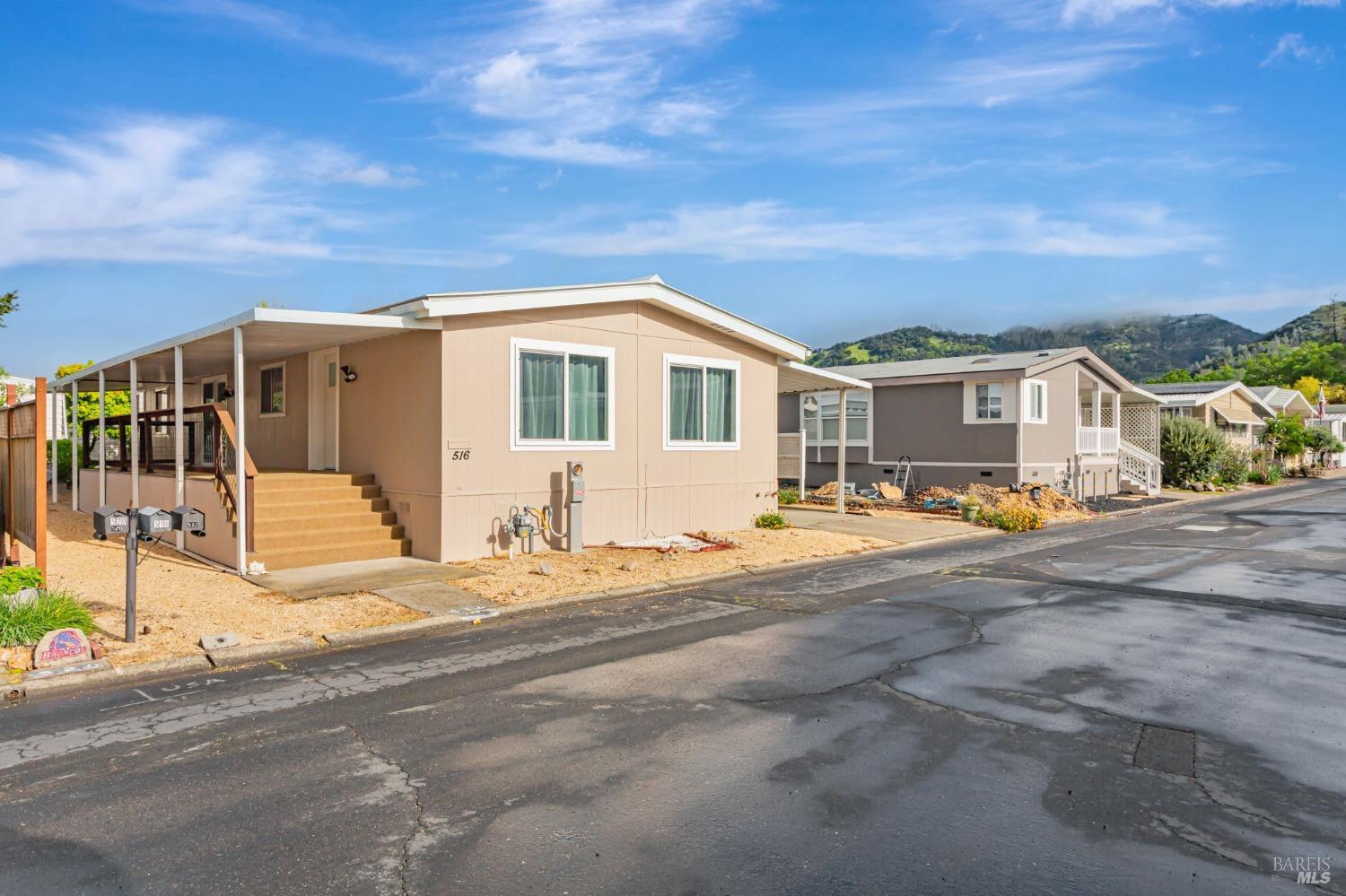 516 Sherry N St #244