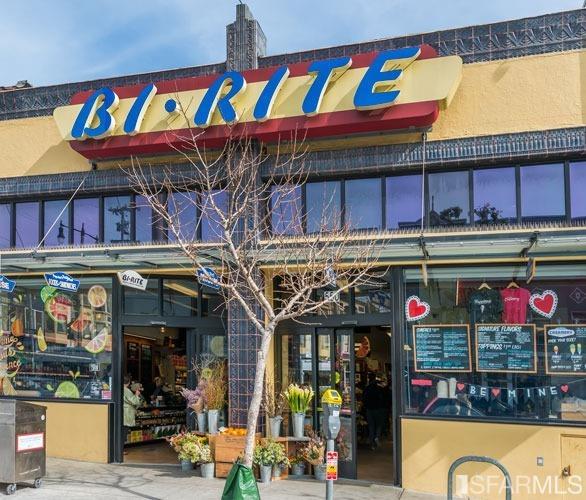 2000 Ellis Street Unit: 205