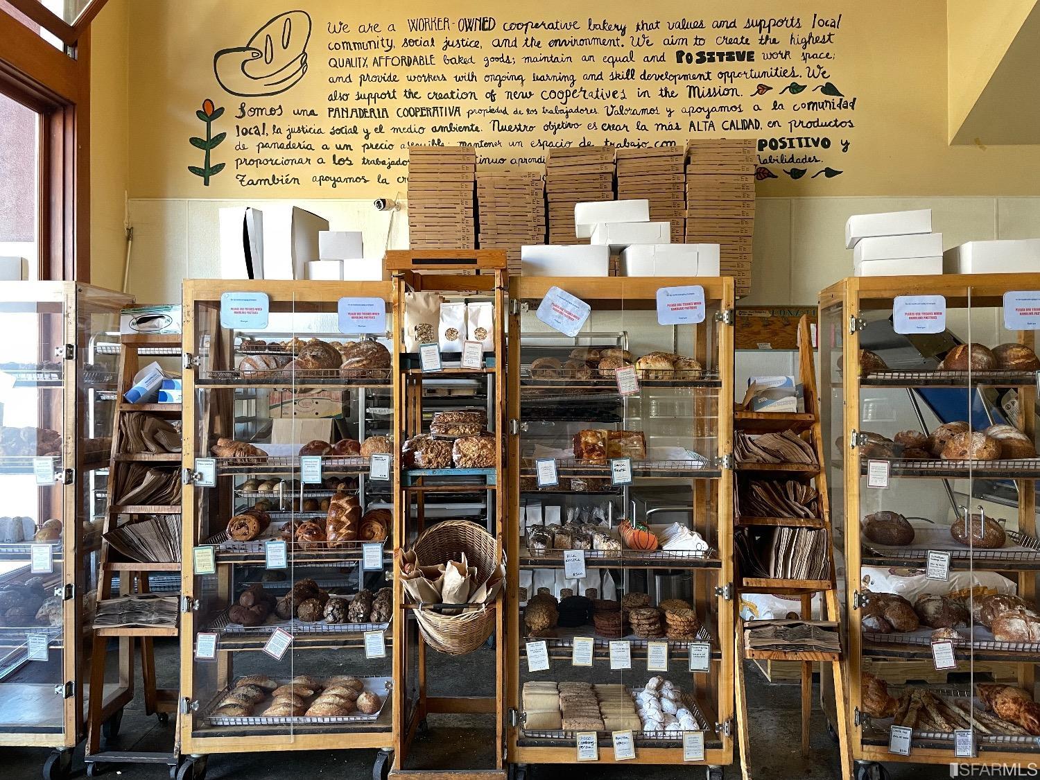 1332 Guerrero Street