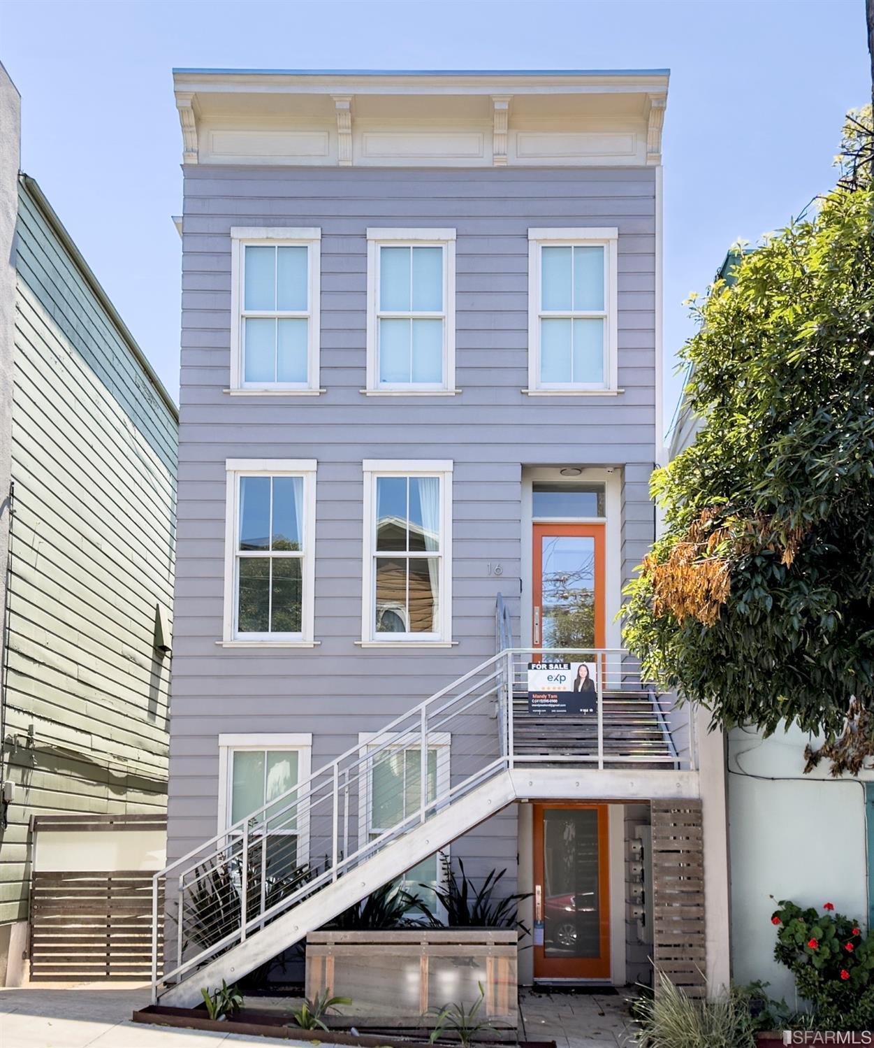 16 Powers Avenue # B