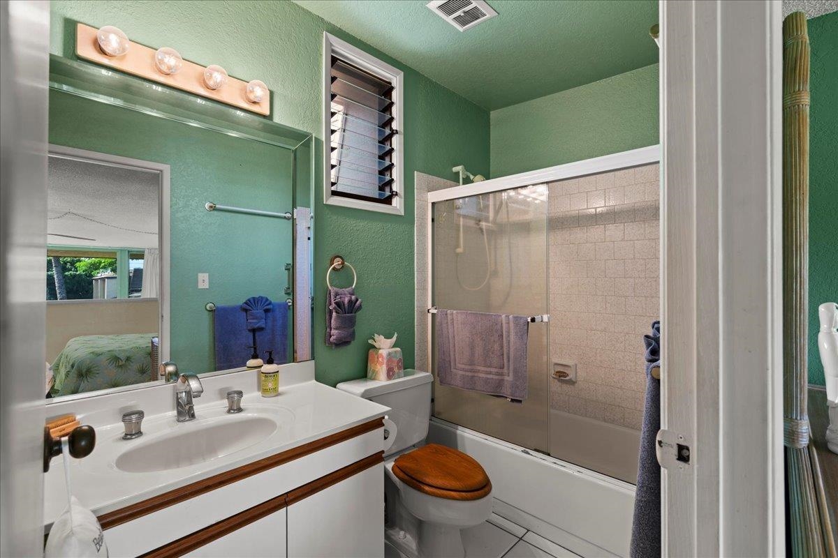 1299 ULUNIU Rd Unit: G-205