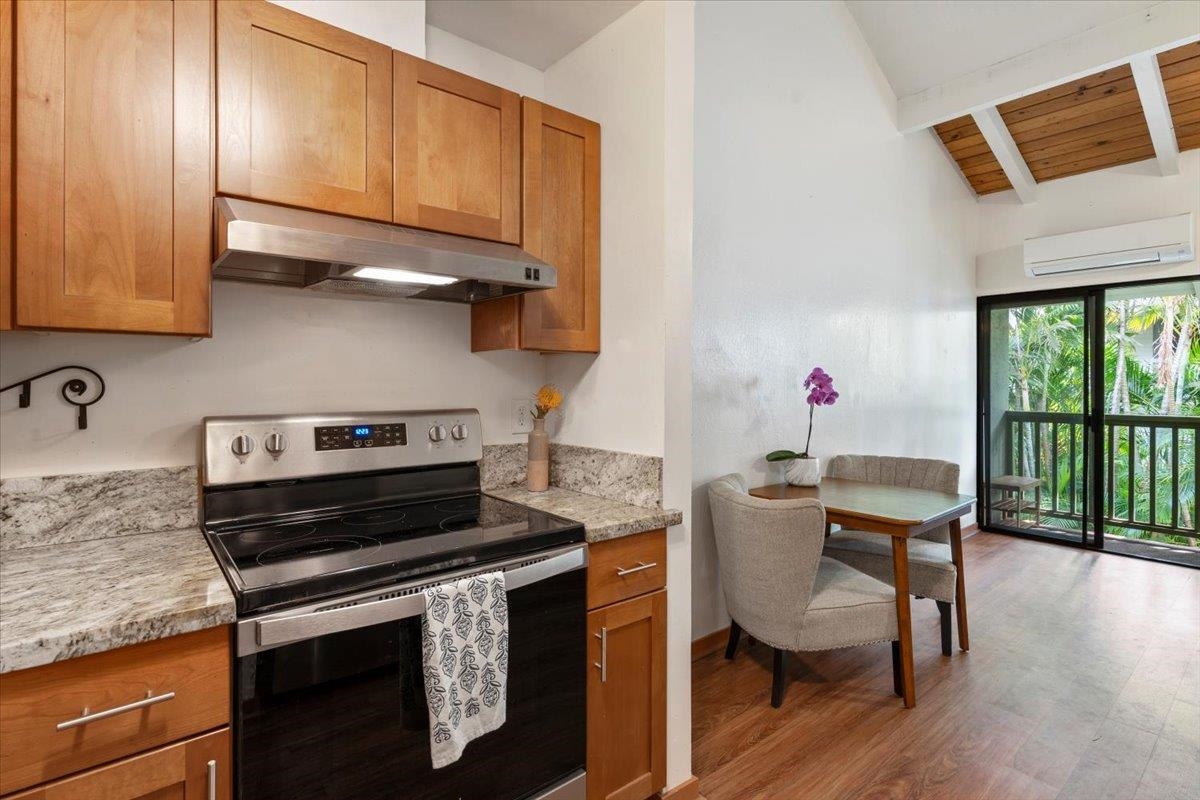 2050 KANOE St Unit: 203