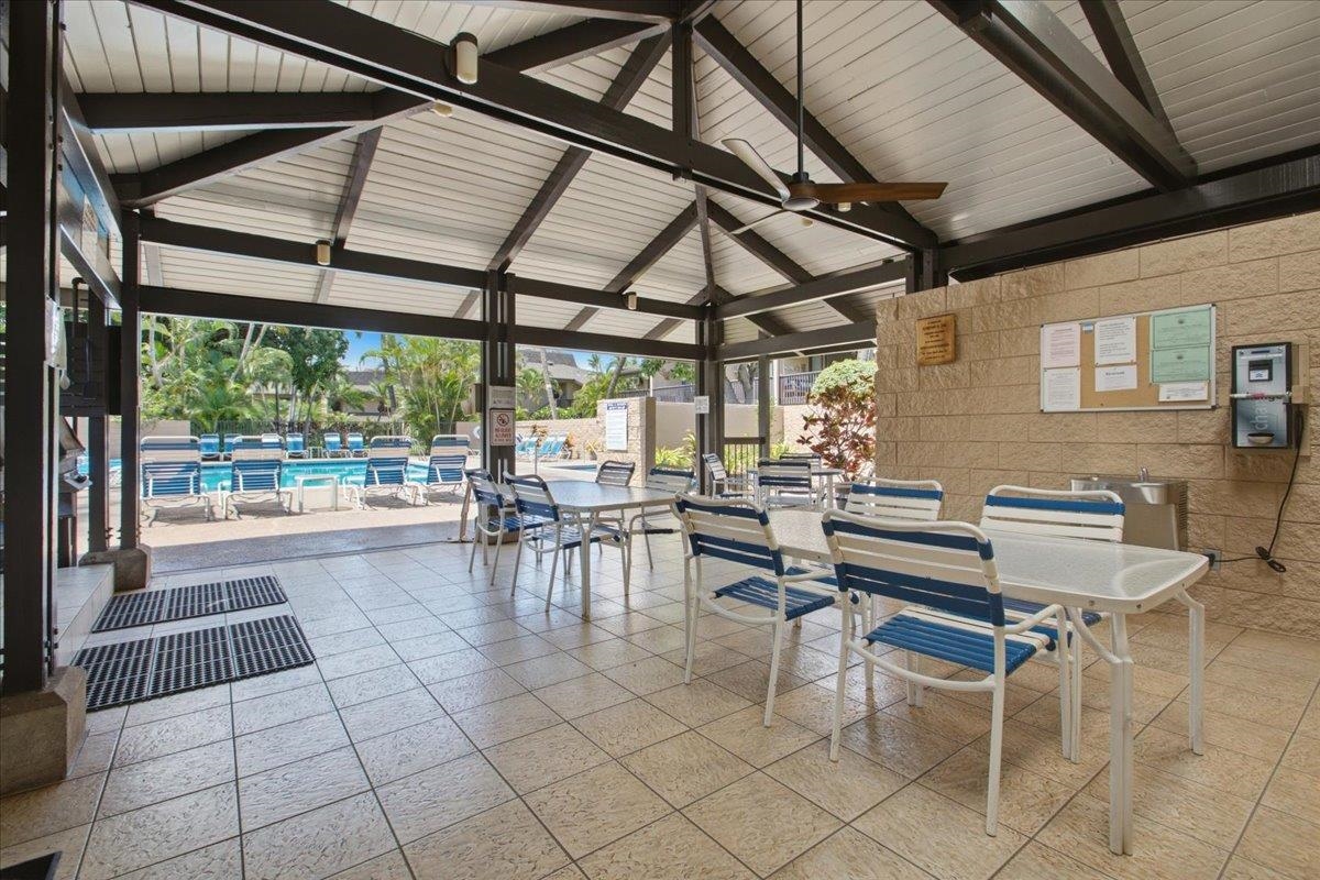 1299 ULUNIU Rd Unit: C-209