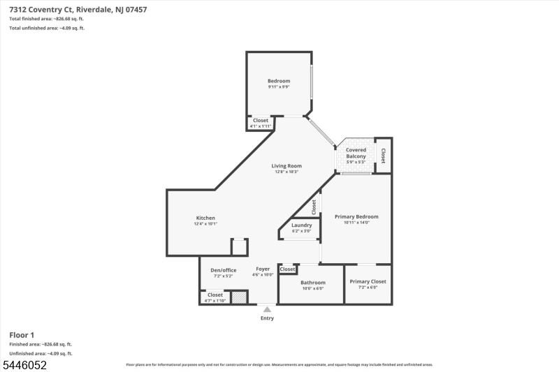 7312 Coventry Ct 312