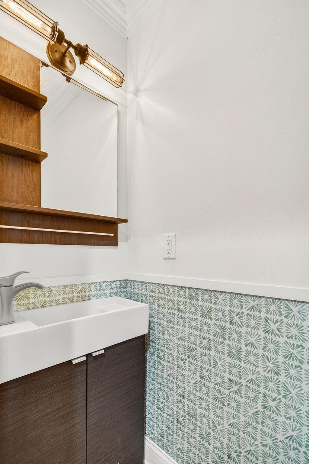 769 Ashford Glen Court