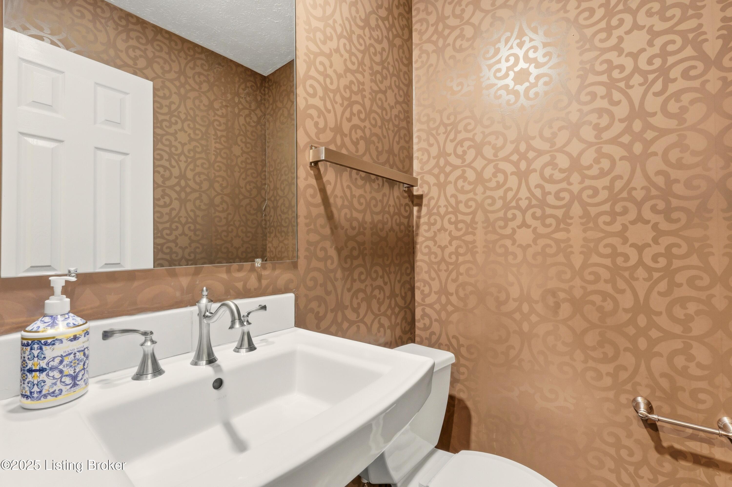 8716 Wooded Trail Ct