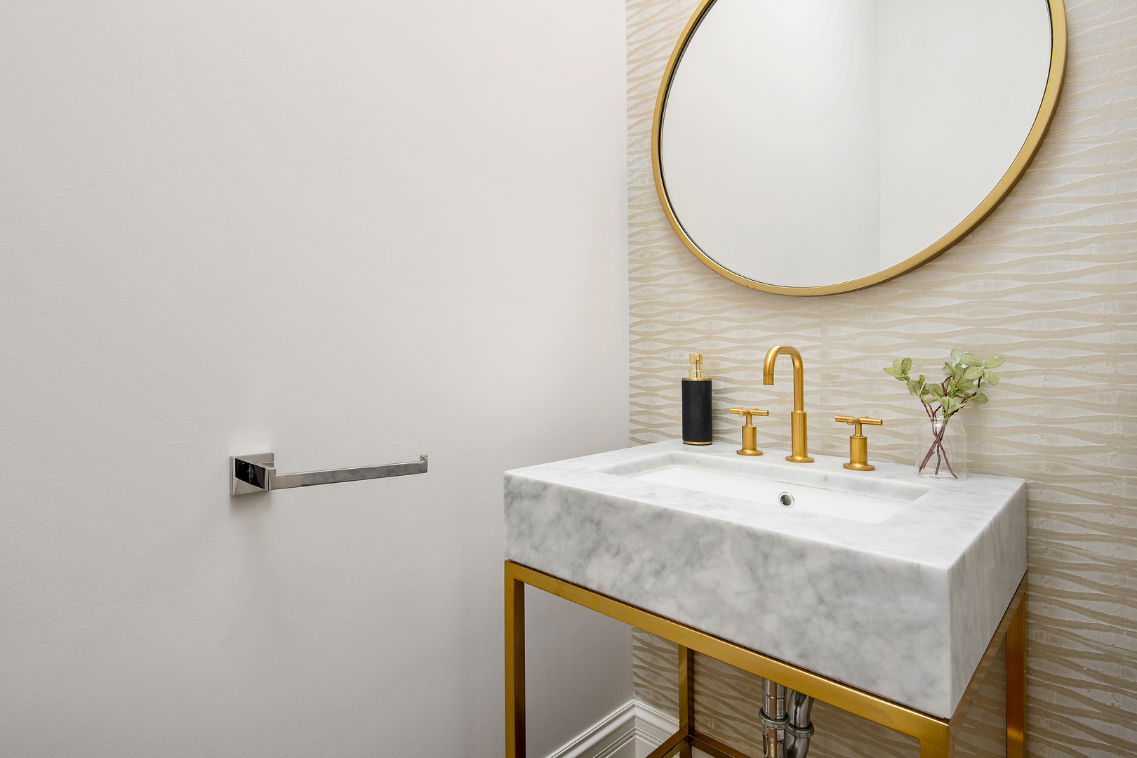 1242 W Webster Avenue Unit: B