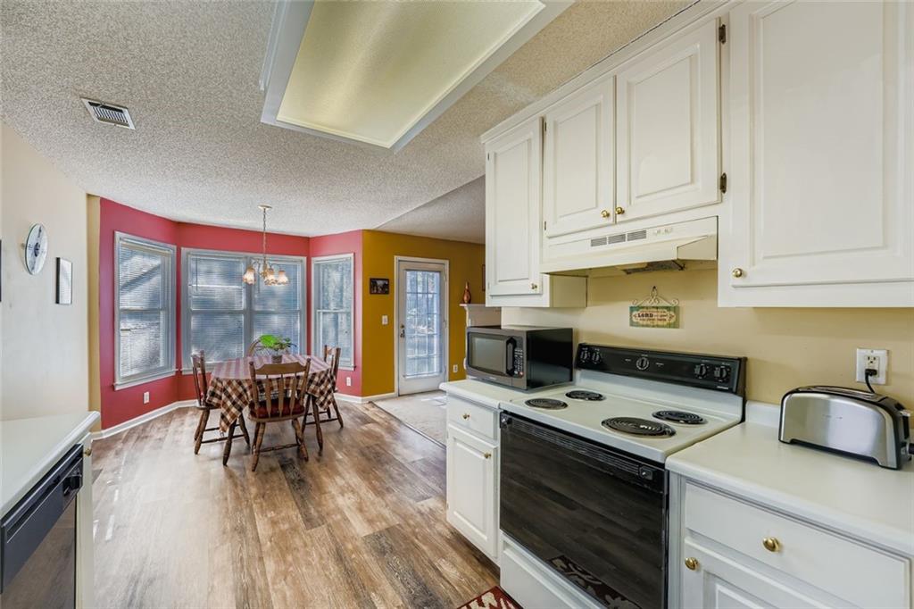 2484 Morning Glory Lane