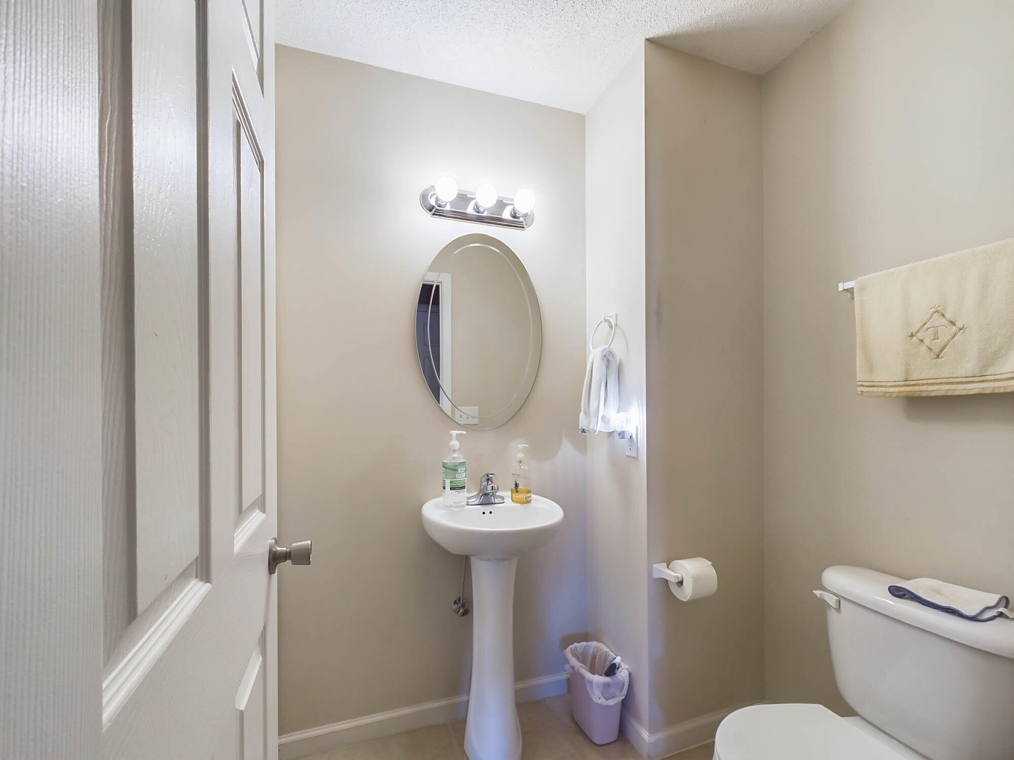 186 Gray Station Road Unit: 0