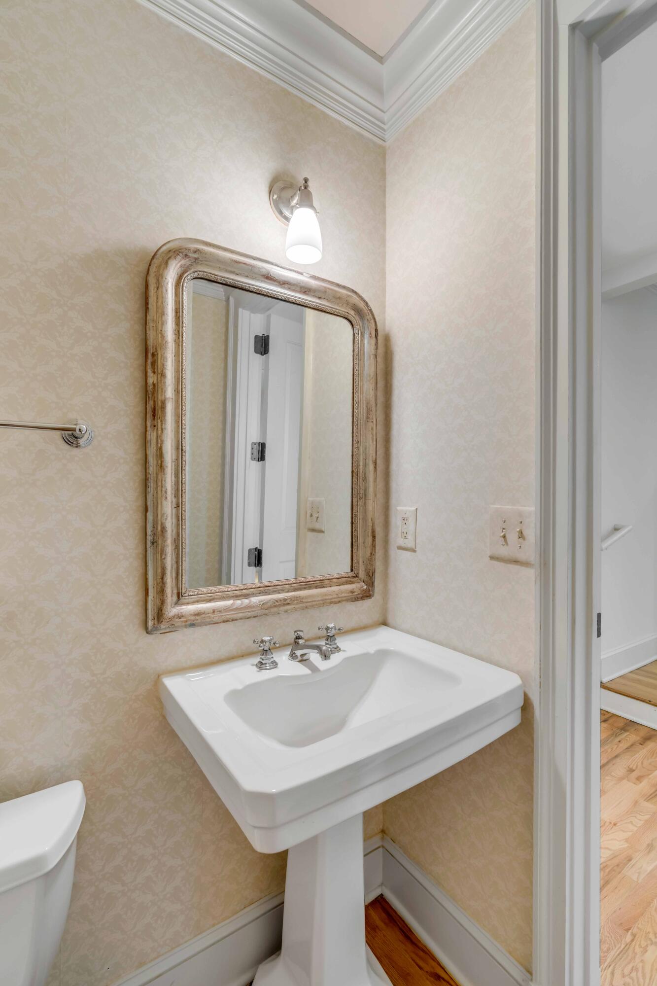 3 Chisolm Street # 207