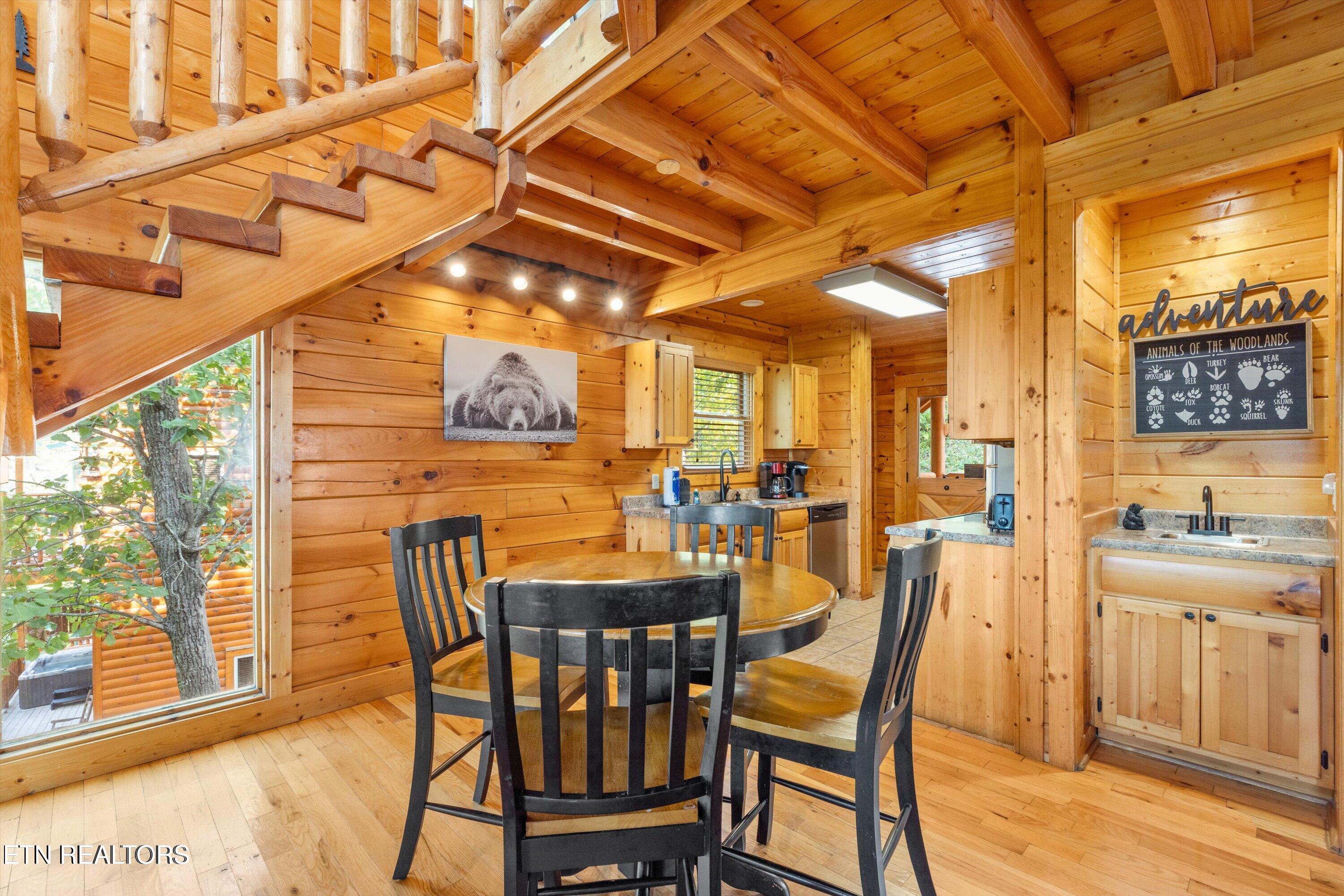 1109 Autumn Path Way