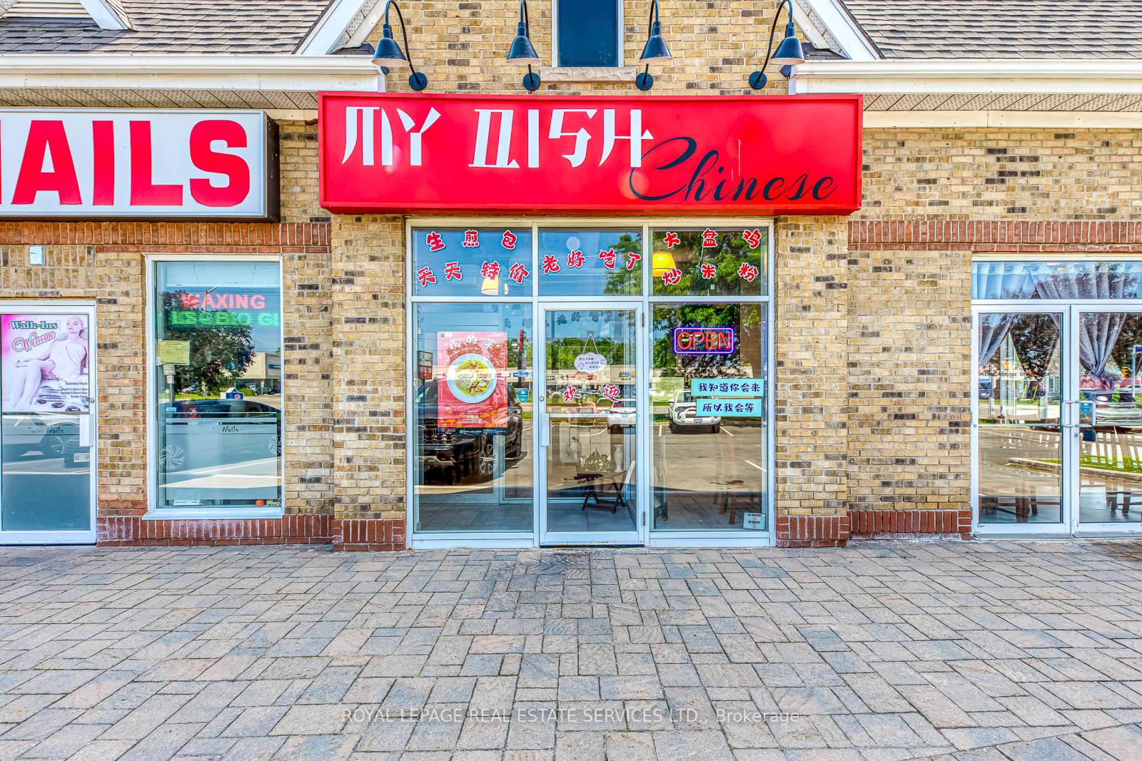#1 & 2 - 3480 Fairview Street Unit: 1 & 2