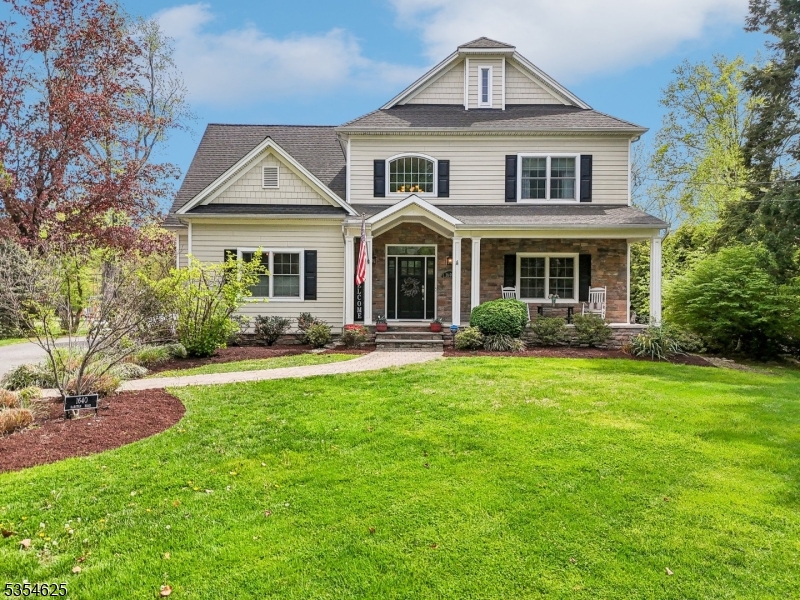 1640 Raritan Rd