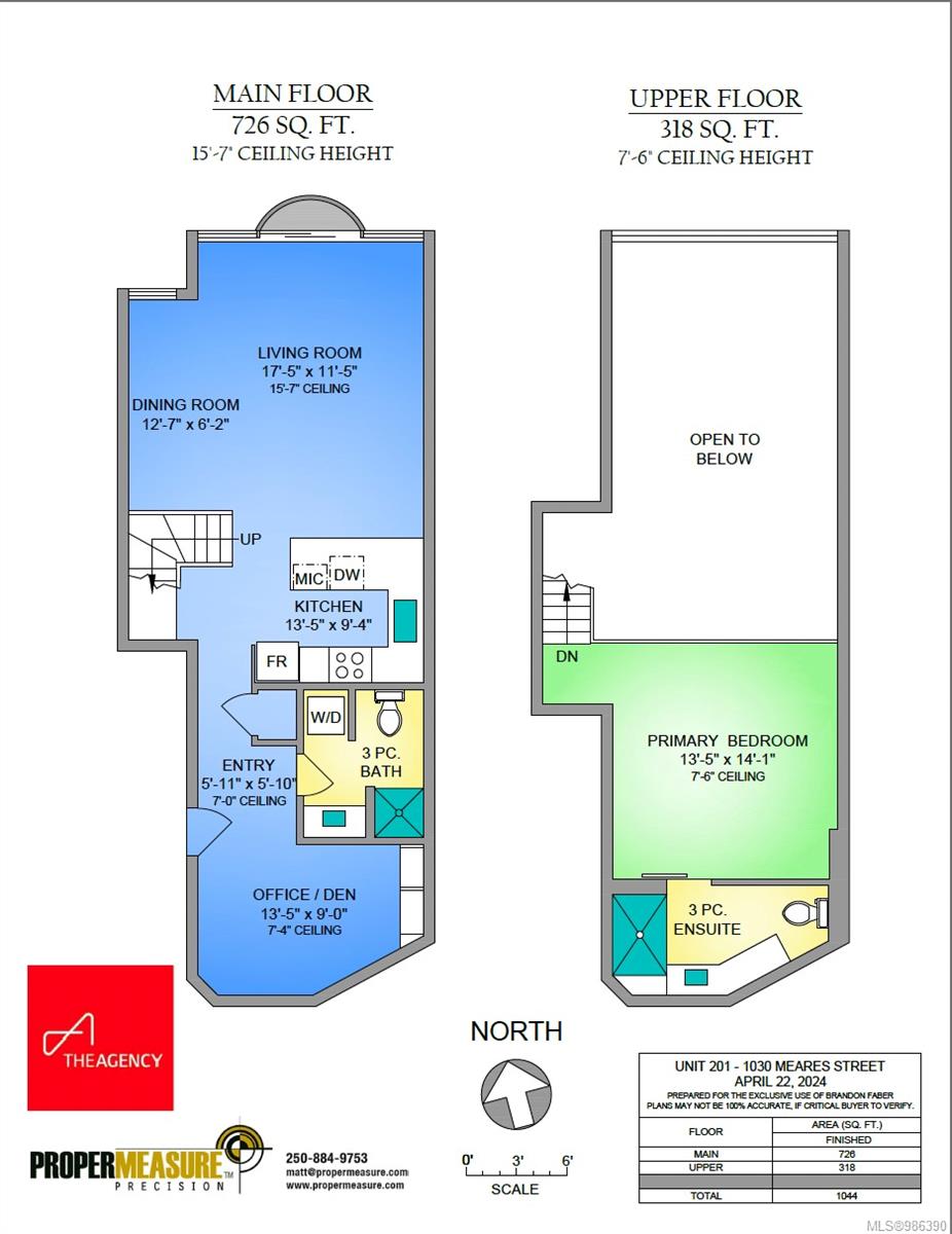 1030 Meares St # 201