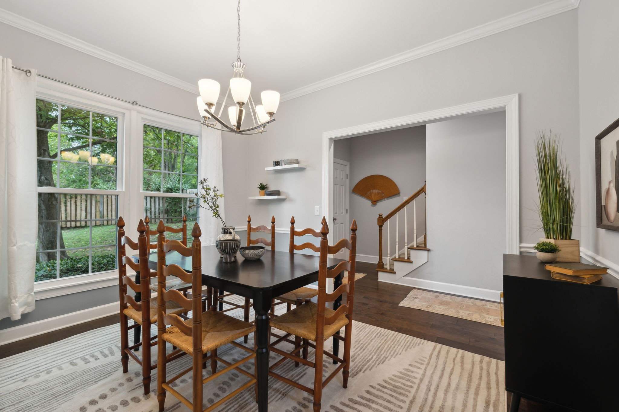 107 Westwood Trce
