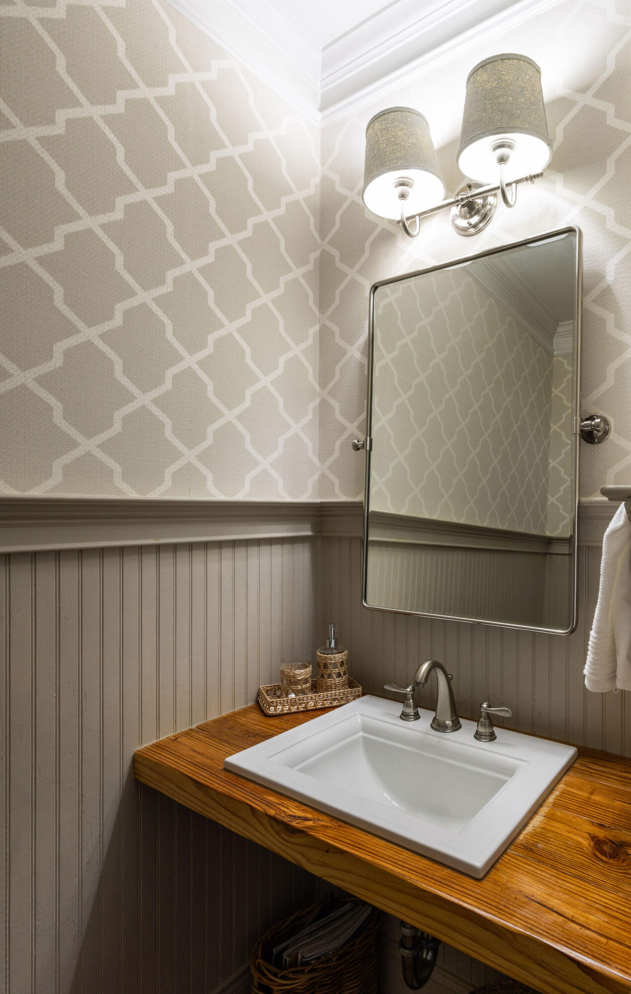 3168 Treadwell Street