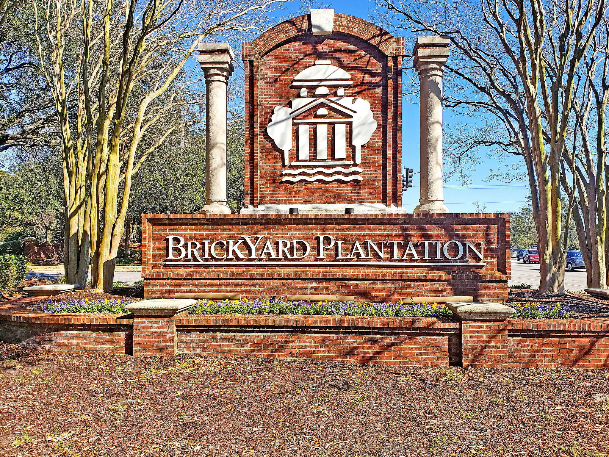 1350 Brent Mill Court