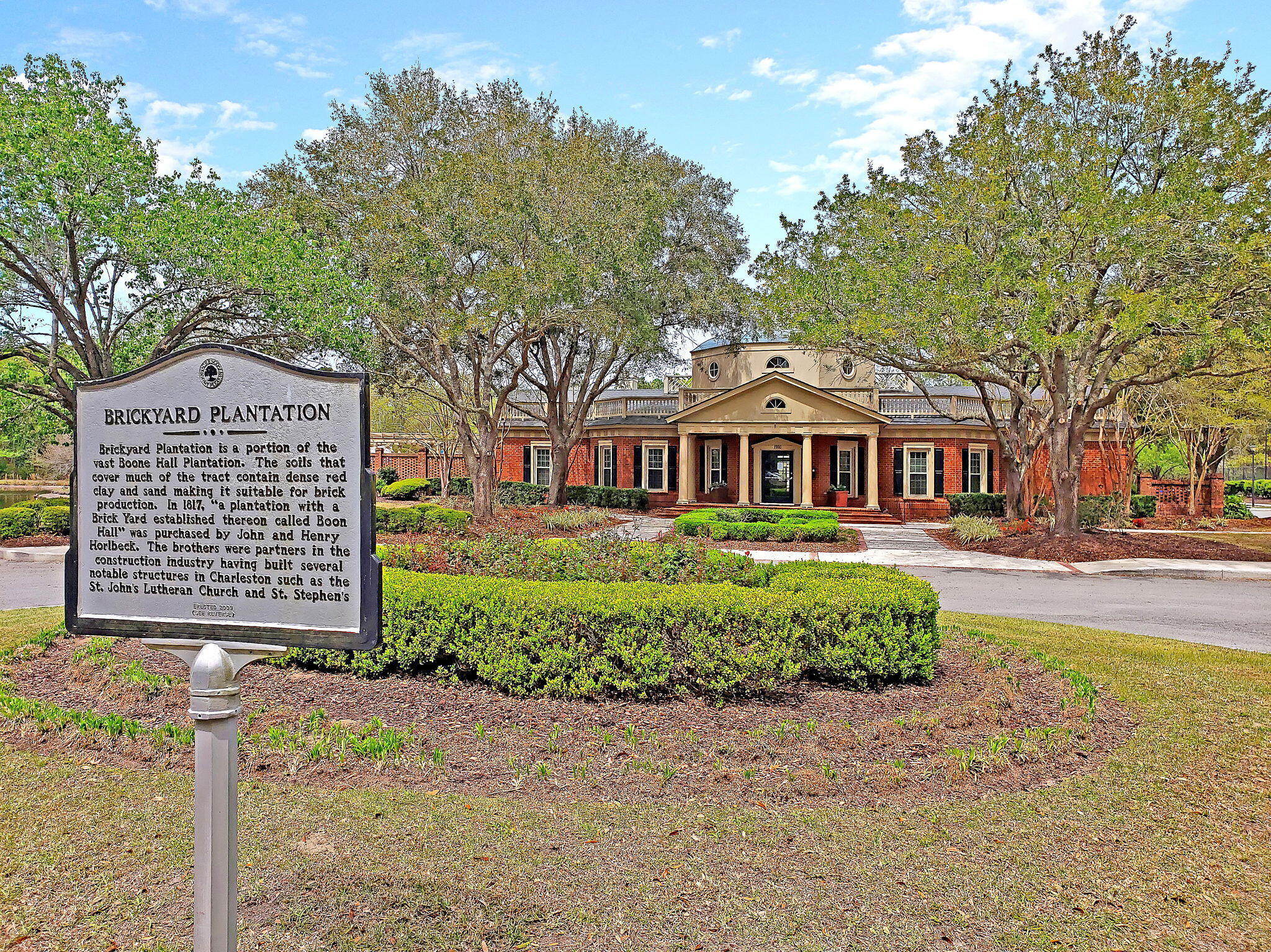 1350 Brent Mill Court