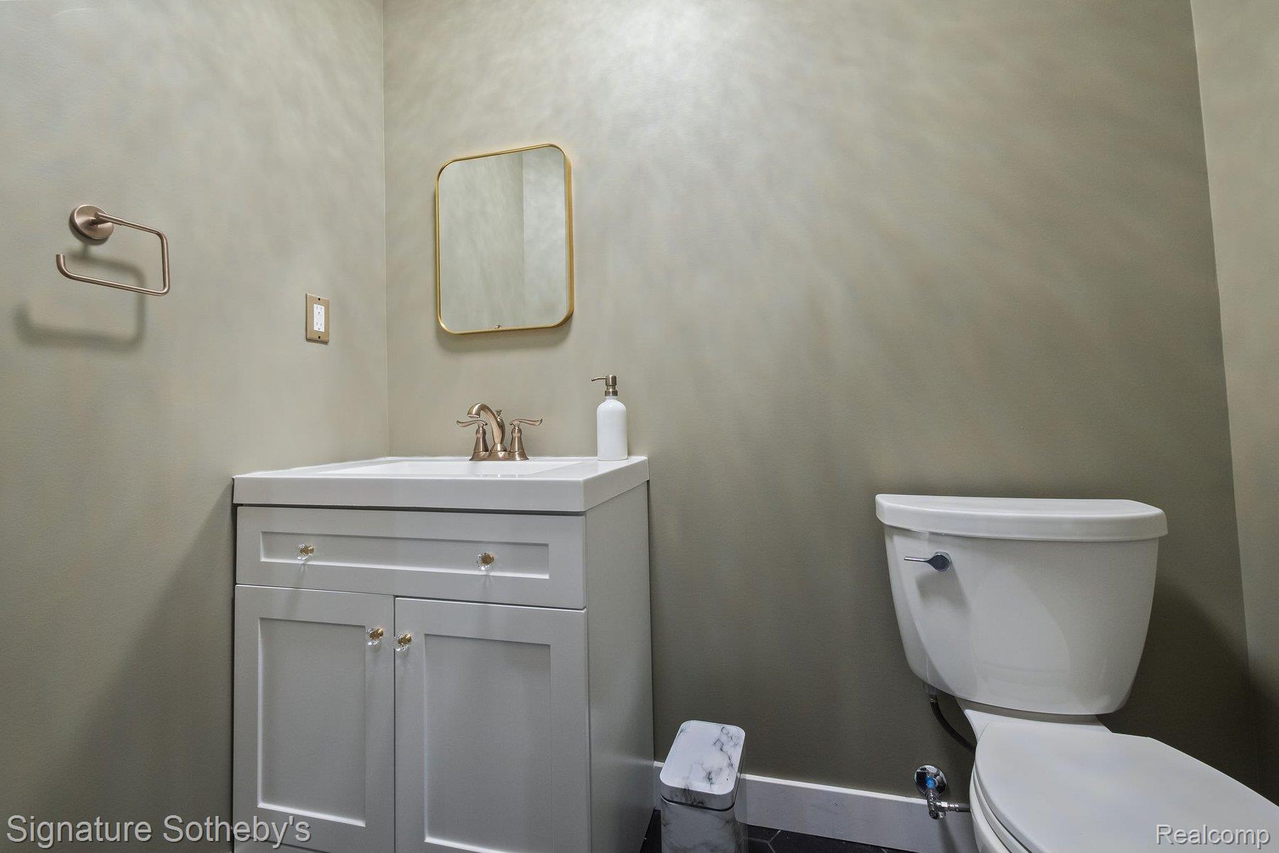 3967 Harmony Hills Drive