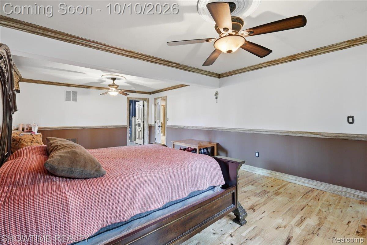1258 Priscilla Lane