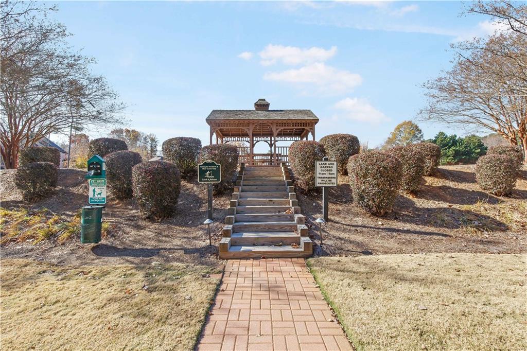 2020 Cockrell Run NW