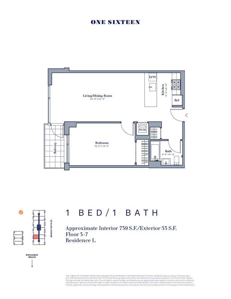 133 BEACH 116TH Street PH8K