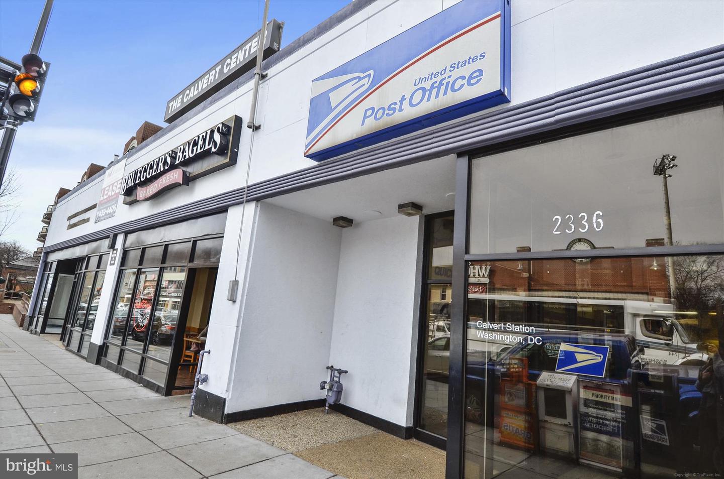 4000 TUNLAW ROAD NW Unit: 600
