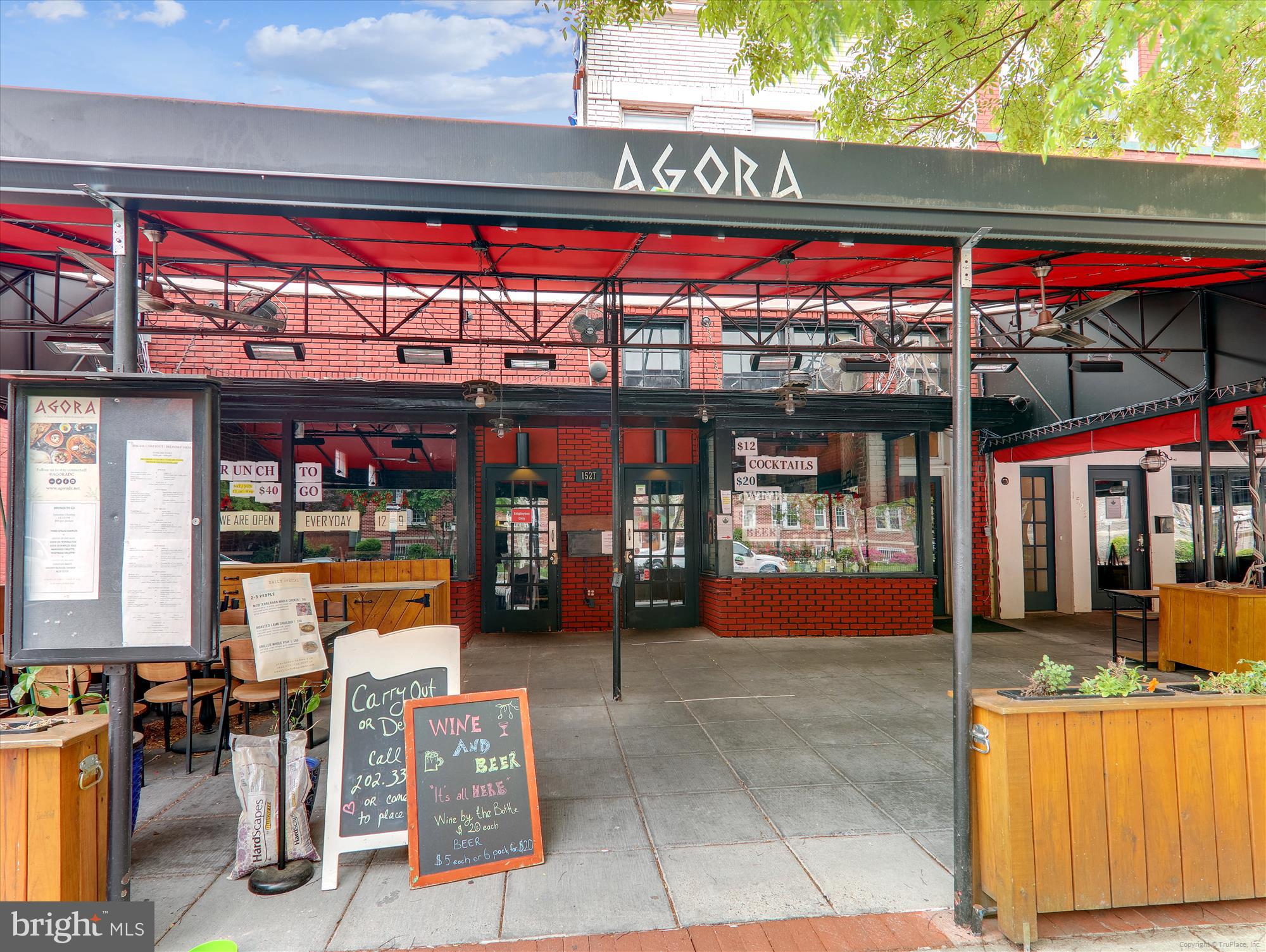 1316 New Hampshire Avenue NW Unit: 504