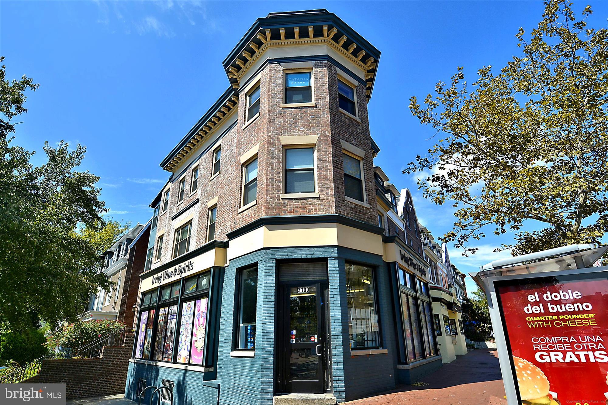 1421 COLUMBIA RD NW #203