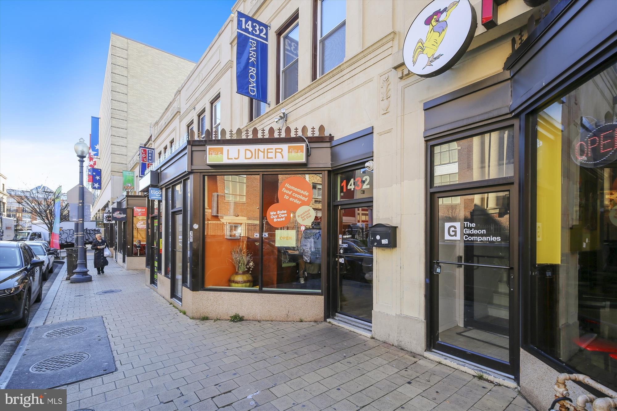 1421 COLUMBIA RD NW #203