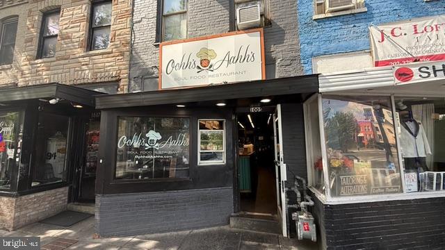 2020 12TH STREET NW 109