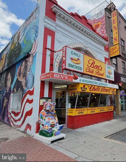 2020 12TH STREET NW 109