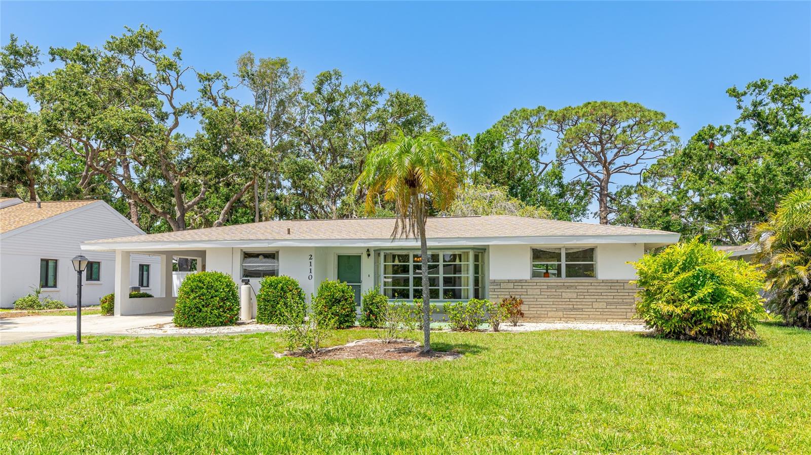 2110 CRAFT LN
