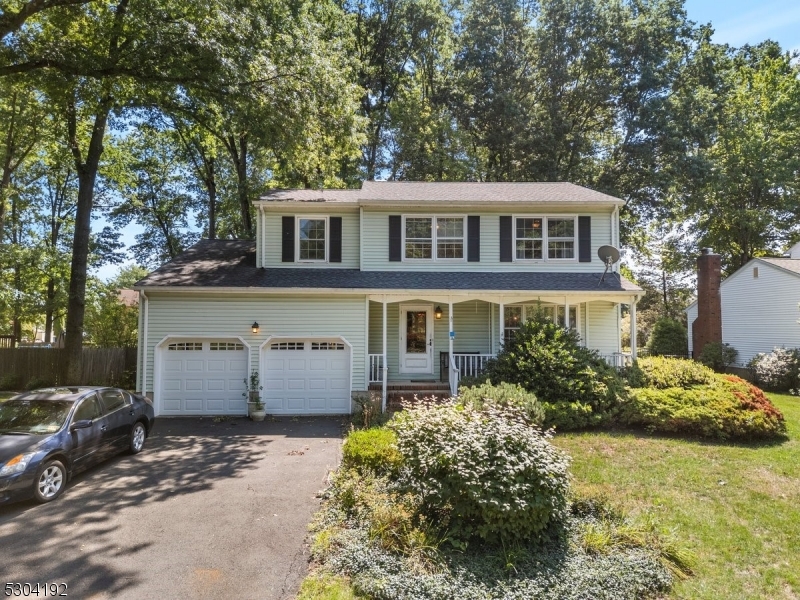 231 Sutphin Ln