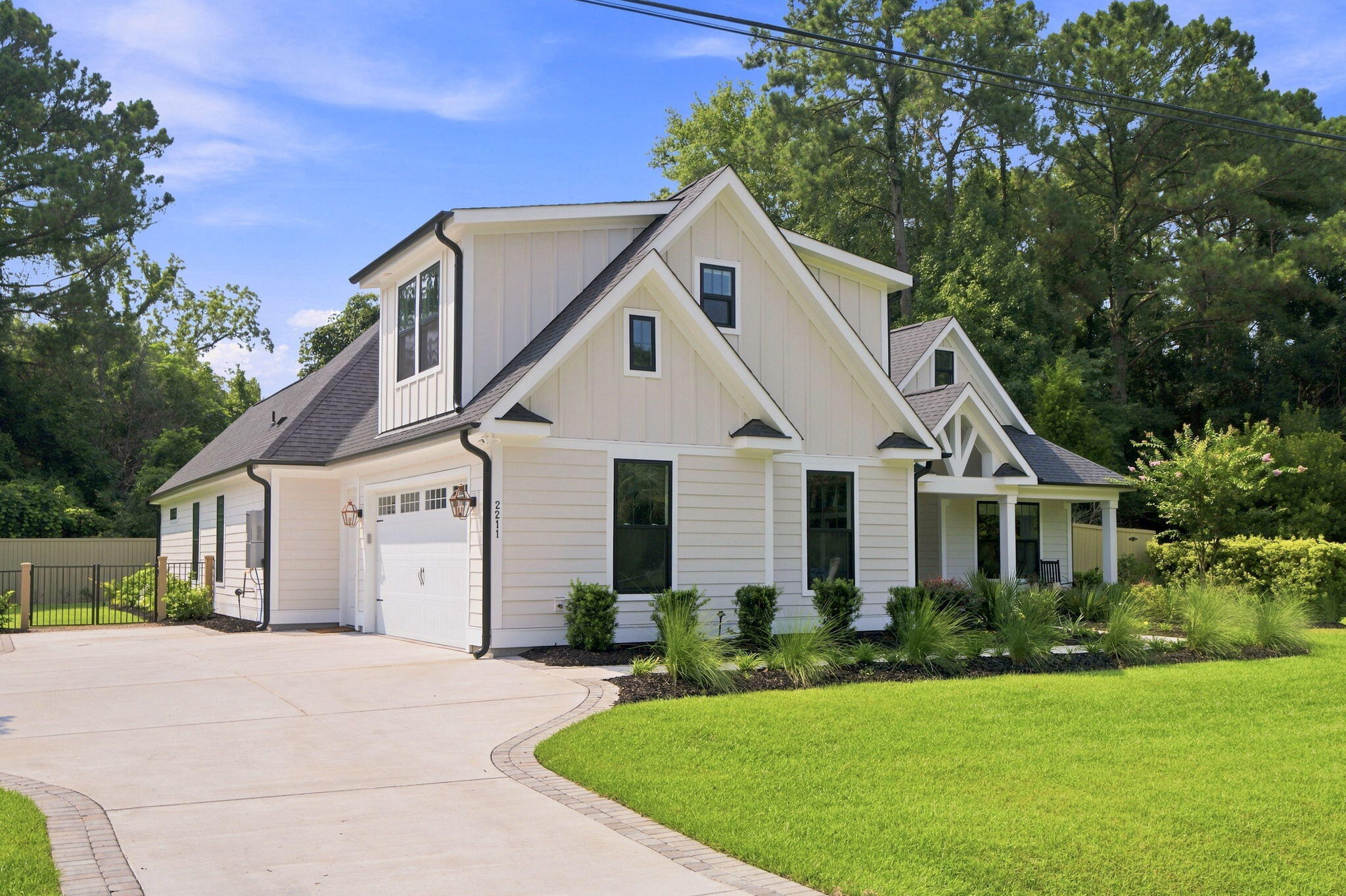 2211 Sally Gaillard Lane