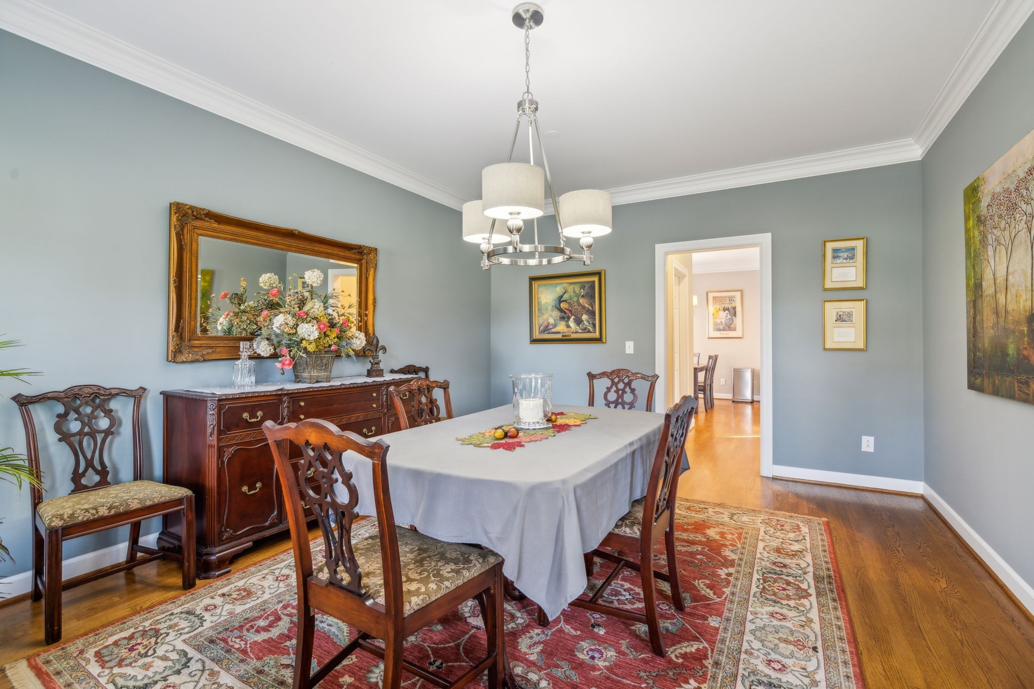 529 Forrest Park Cir