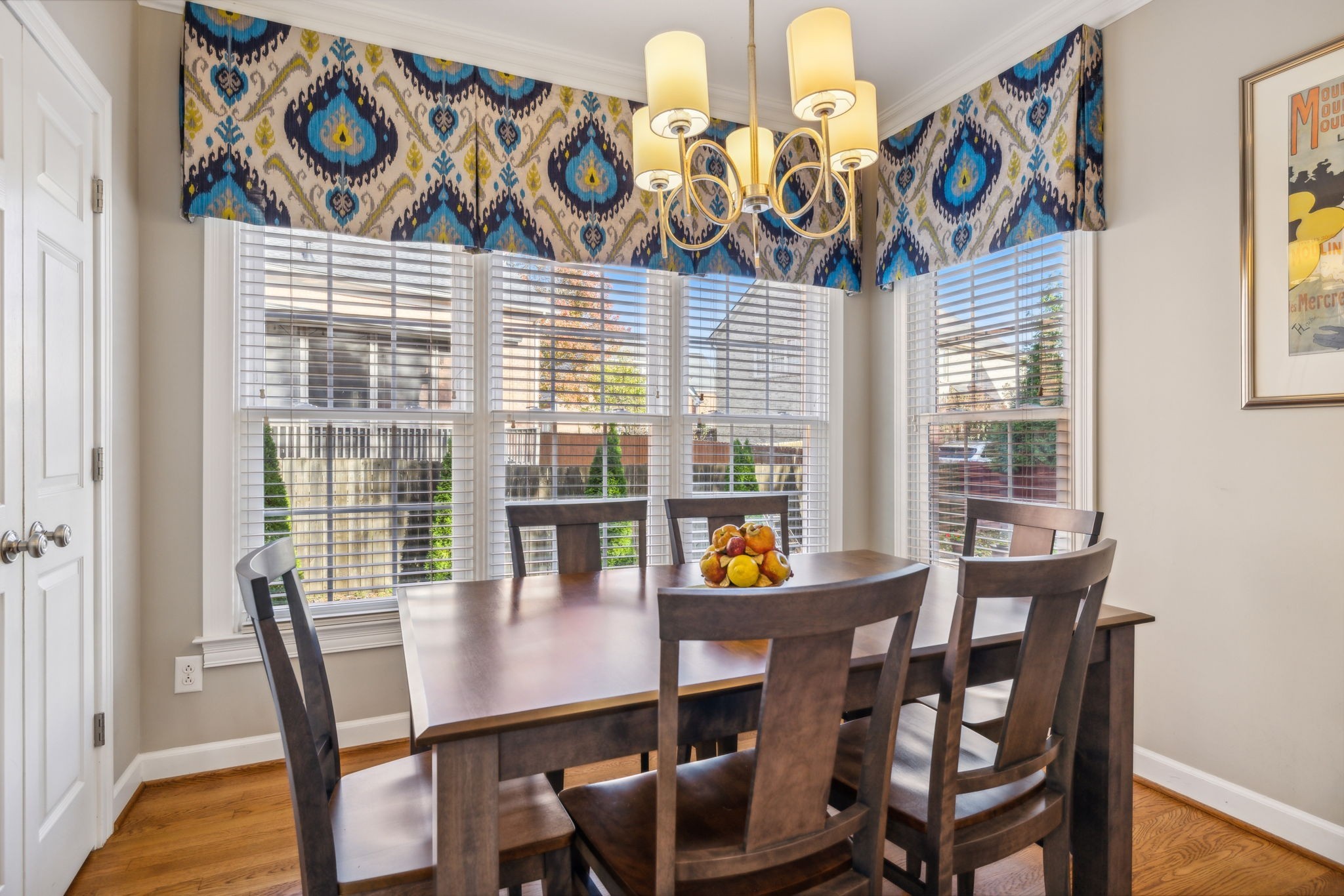 529 Forrest Park Cir
