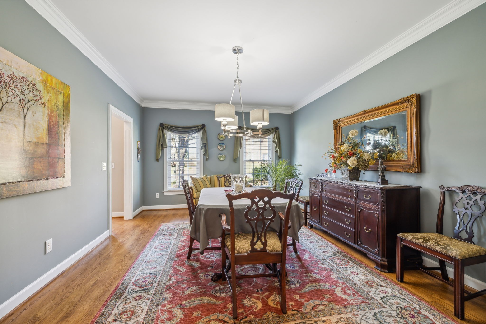 529 Forrest Park Cir