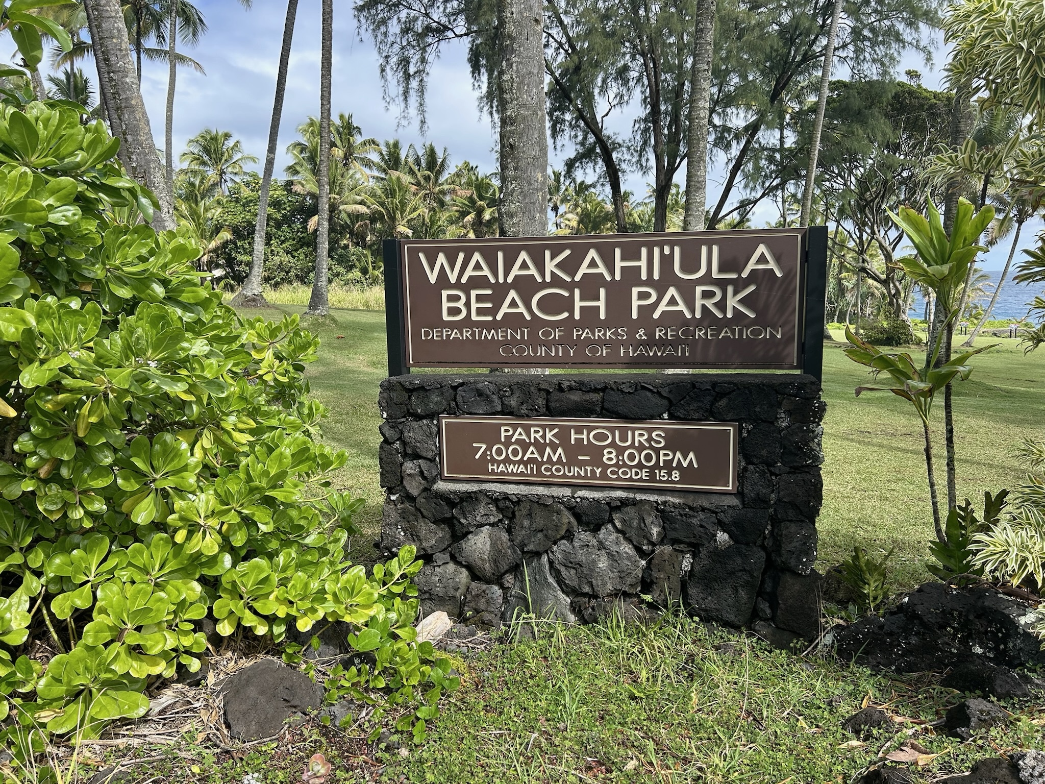 15-2735 KUMU ST