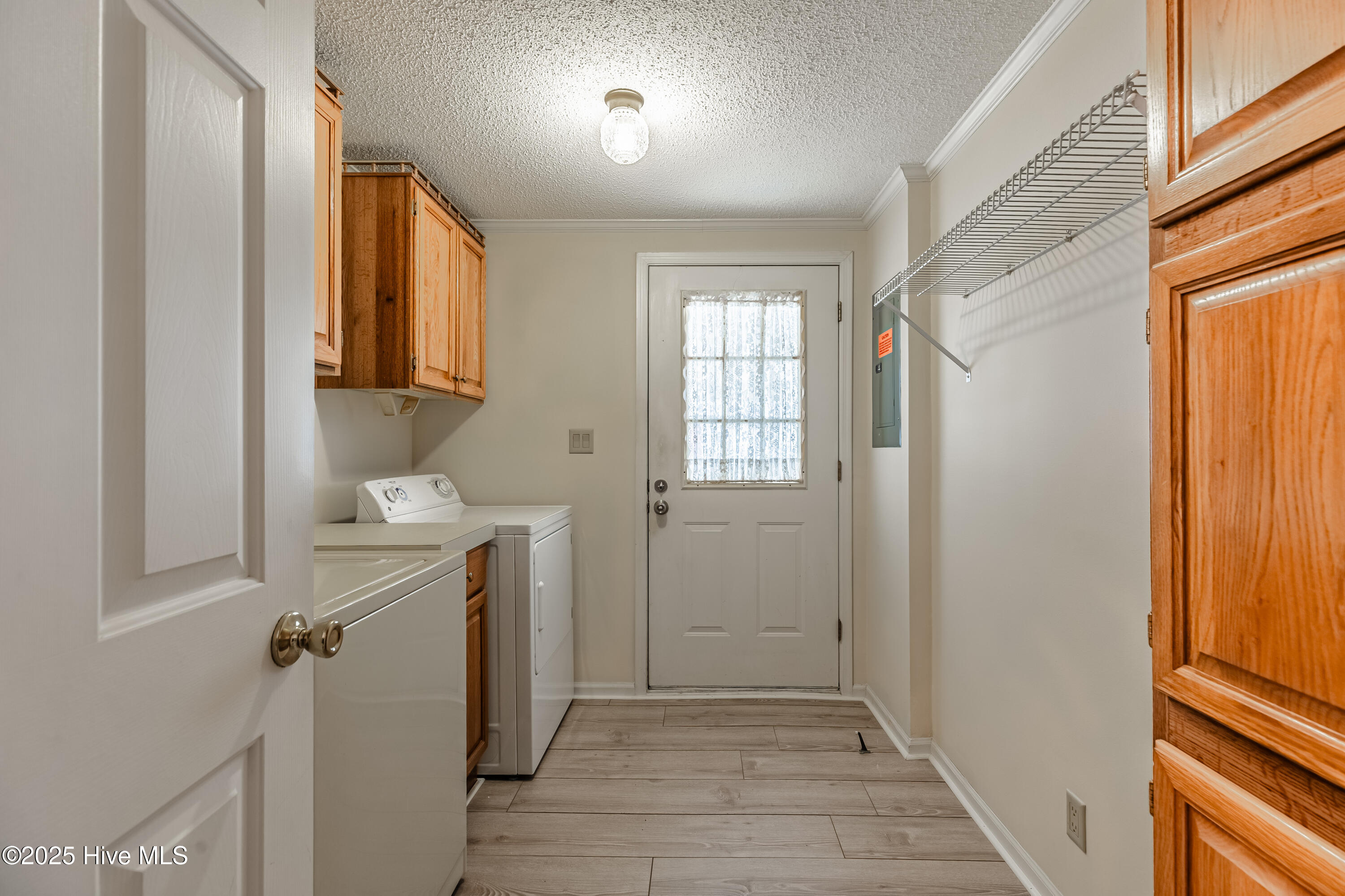 1092 Nautical Lane SW