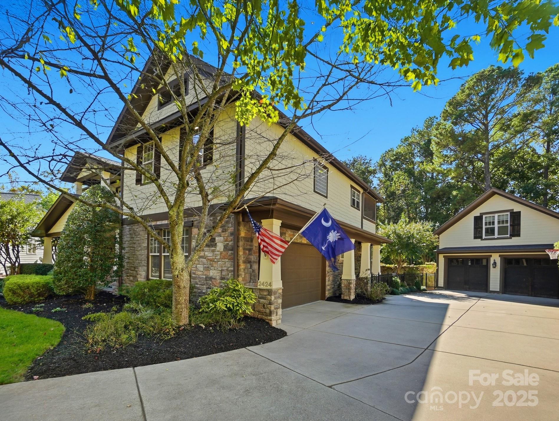 2424 Commons Court