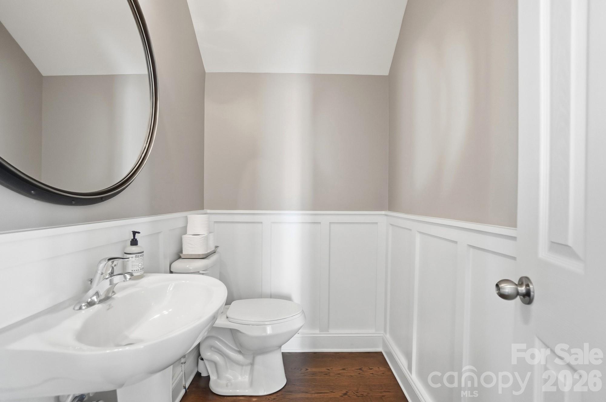 4261 Birkshire Heights