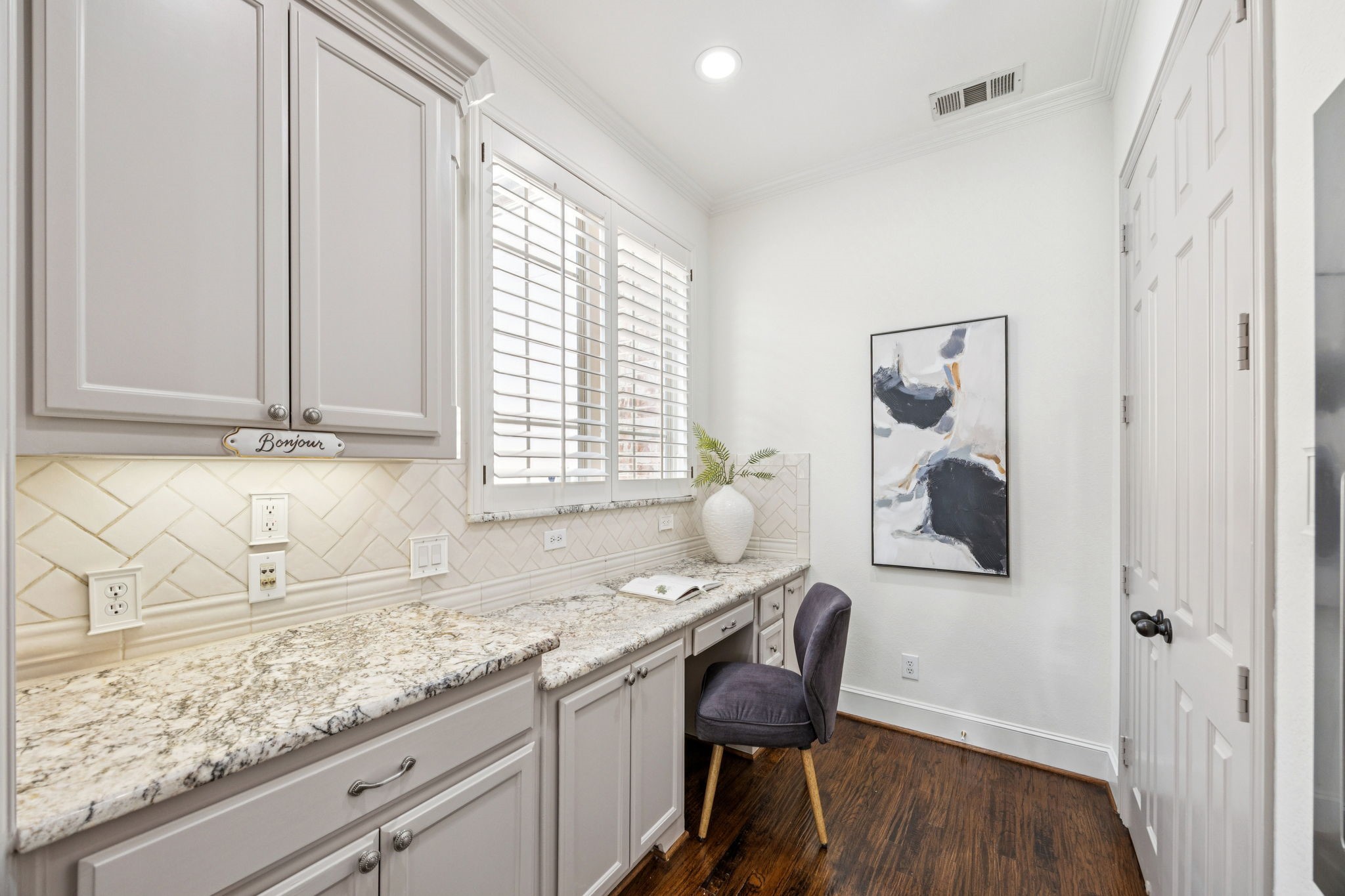 3232 Stonefield