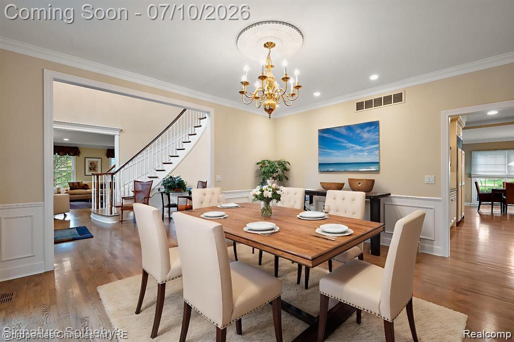 937 Mitchell Court