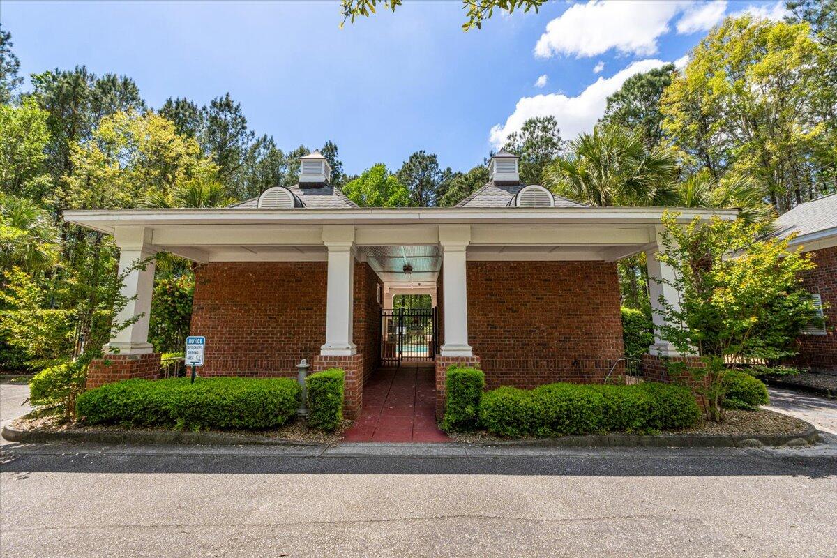 408 Nelliefield Trail