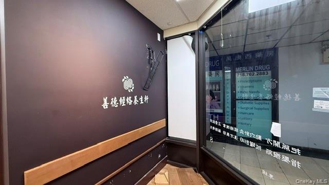 133-36 41st Road Unit: CS8